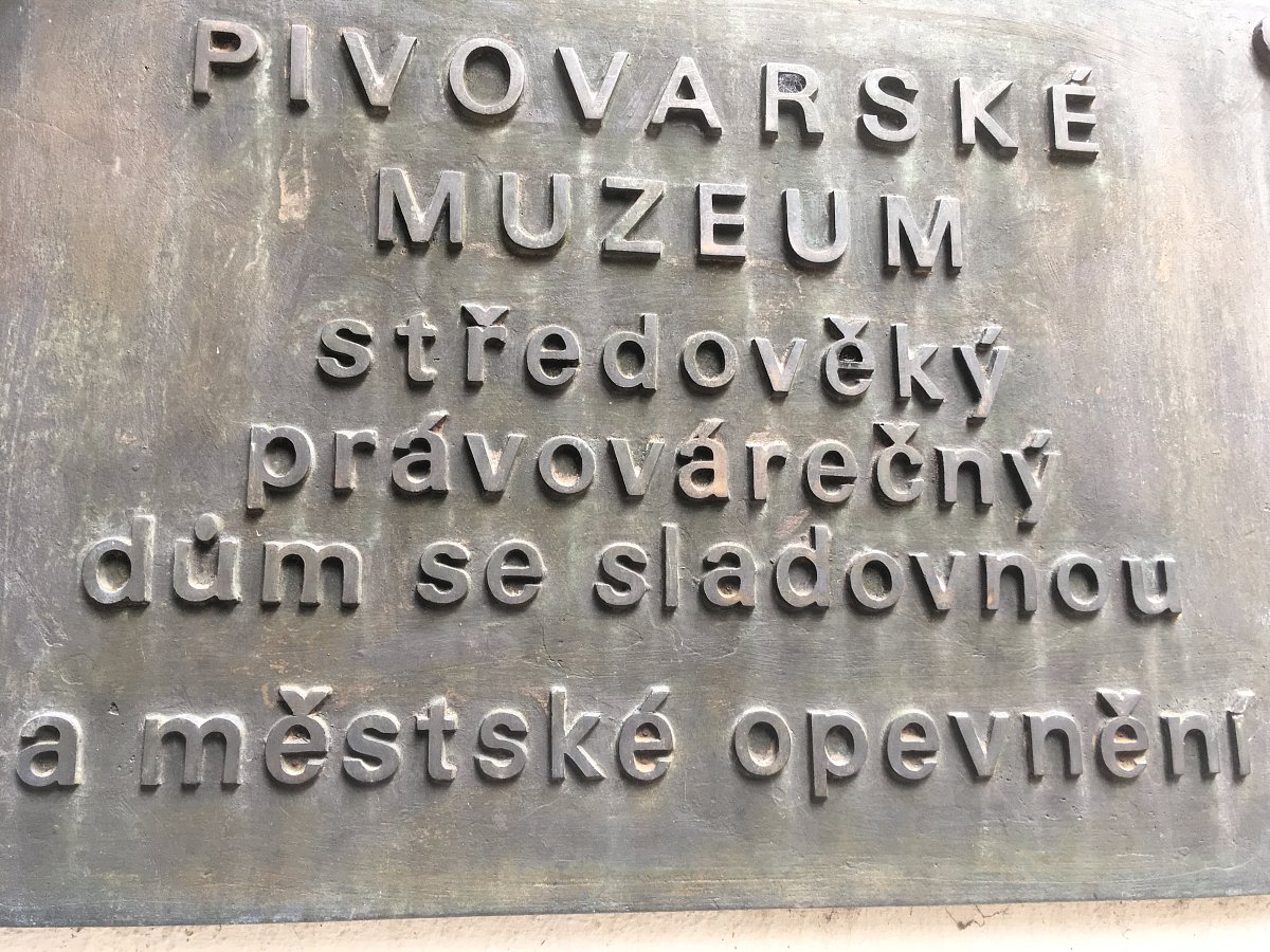 Pivovarské muzeum v Plzni